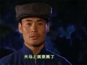 最尴尬的穿帮镜头,最后一个让人哭笑不得
