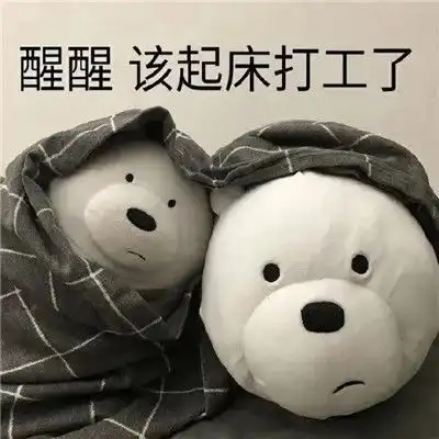请允许我做一个悲伤的表情图片2021热门搞笑表情大全
