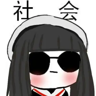 王者五黑头像一人一张搞笑逗比五人同一系列组合头像
