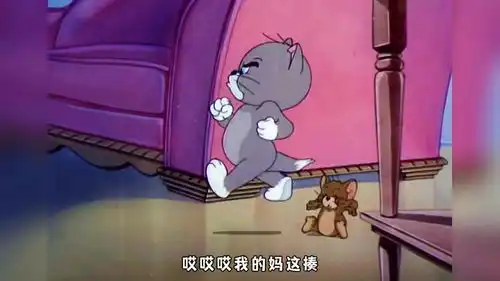 搞笑配音搞笑沙雕配音,汤姆教孩子抓耗子没成想让耗子玩了
