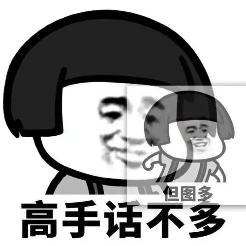 今晚冬奥开幕这些小知识你了解吗
