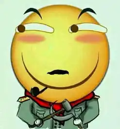 谁有百度斜眼系列表情
