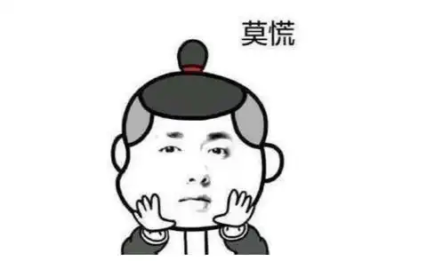 爆笑段子孤街没了浪人,深港没了老猫,却弥漫着孤独的味道
