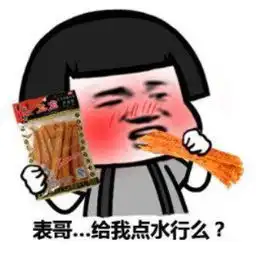 笑话姑姑,电视上说童子尿治百病,你快喝了吧
