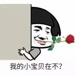 到底是什么原因让我成功戒烟的
