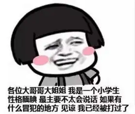 崇州人醉酒后醉酒毁一生啊
