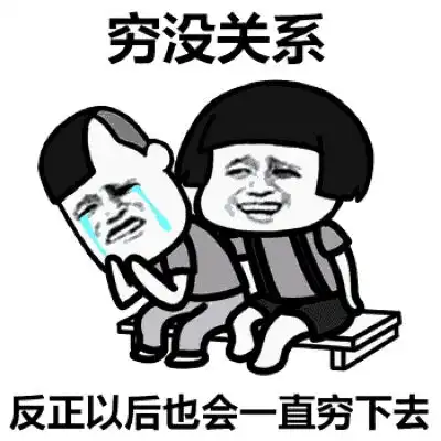 幽默笑话周末儿子吃过午饭就往小区理发店跑
