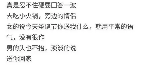 你听到过什么哭笑不得的路人对话网友闪了我的老腰
