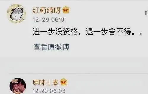 搞笑图片家里有什么东西过了很多年以后发现没什么用
