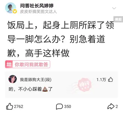 神回复有什么好玩的电脑游戏吗不想玩lol了
