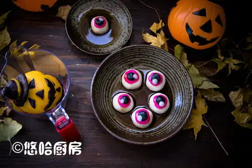 搞怪汤圆
