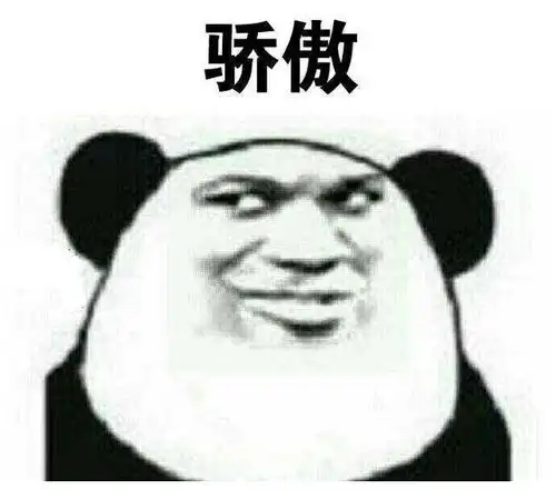 爆笑段子幽默搞笑的四川方言,分分钟让你笑掉大牙
