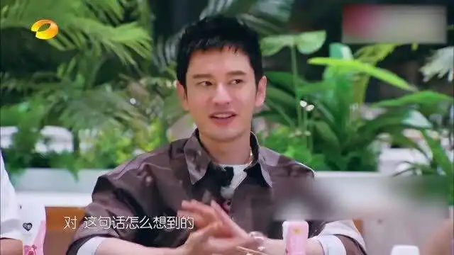 杨超越感谢鲜厨f4,杜海涛挖坑让说出名字,结果竟让全场爆笑不断

