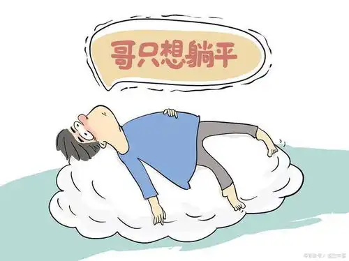 如何走出失恋与失眠的双重阴影一个真实案例告诉你答案
