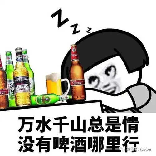 搞笑冷笑话,爆笑经典笑话图片

