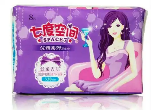 大厂卫生巾惊显针头,是产品问题,还是恶搞
