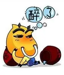 李姐笑话小屁孩儿,谁让你拿妈妈的手机玩的
