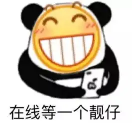 switch也有千元机新款发布荣耀新品类预热方舟
