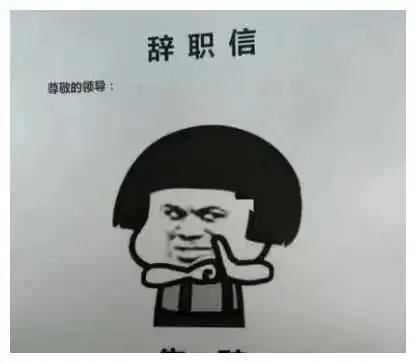 搞笑图片一男滴酒喝多了,拿起别人的手机就打了起来
