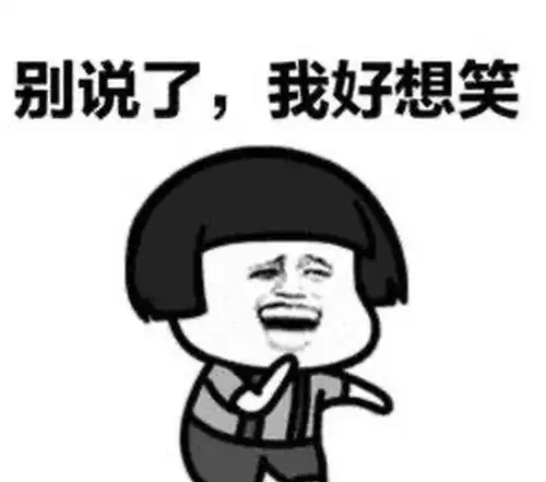 搞笑段子我有个女同学替别人考试,写名字时下意识写了自己的姓
