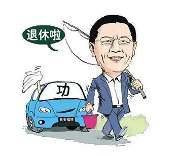 gif搞笑趣图妹子,别忘了这是大街呀,长点心吧,这表情太不淑女了吧
