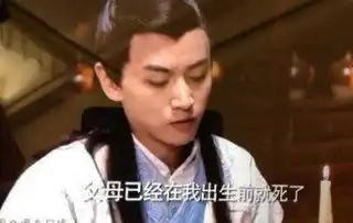 影视剧中搞笑穿帮,赵丽颖水中超美露肩带

