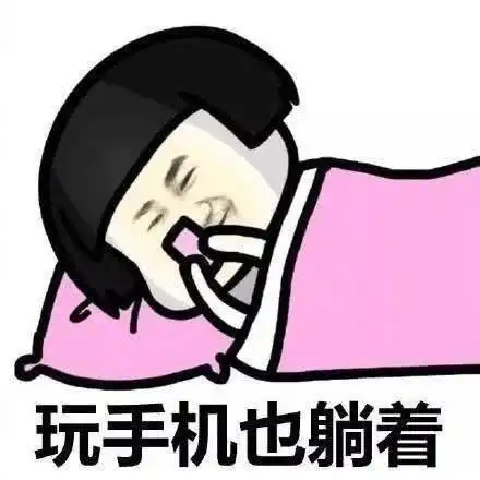 表情表情冬季之歌,蘑菇头完美演绎,神还原冬天的自己表情
