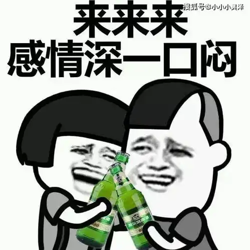 爆笑故事被老爸坑了,粗糙的手指伸进去了,我疼得差点叫出来
