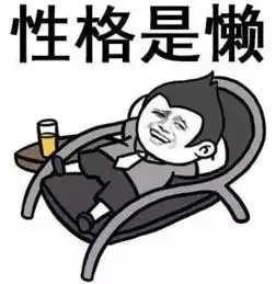 新闻哥以身相许不,是恩将仇报
