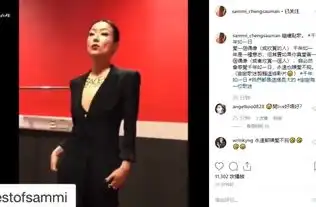 郑秀文47岁生日,放弃和许志安搞庆祝活动,和粉丝互动感慨好多
