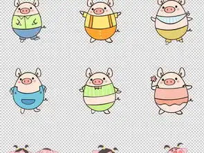生肖动物猪卡通可爱手绘插画元素png图片素材模板下载27.37mb元旦丨春节丨元宵大全节日

