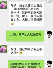 有没有活干都不是问题,只要能给我开工资就行了,其他的都不是事
