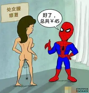 周末雷人的邪恶内涵囧图重口味的搞怪太没节操了

