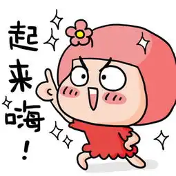 海南捷豹路虎
