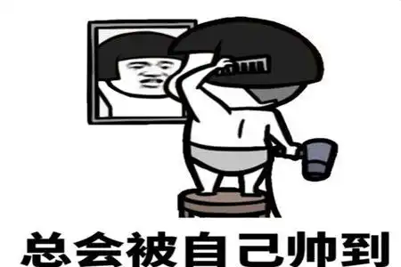 幽默笑话哥们两口子在吵架,我赶过去调解,刚进门就被哥们按住
