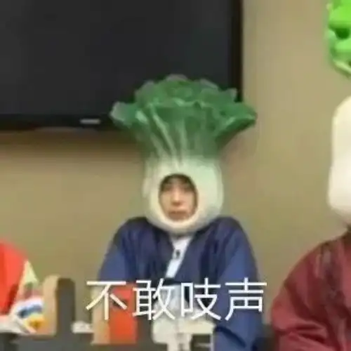 向男朋友道歉的可爱句子
