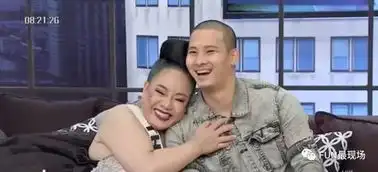 星闻联播昆凌挺孕肚看杰伦演唱会泰国女富豪征第九任老公小贝次子咖啡厅打工

