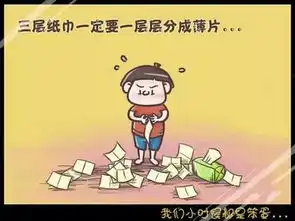 我们的美好童年,您还记得多少
