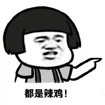 爆笑故事举办放屁大赛,看谁吹灭的蜡烛多,我差点把屁股烤熟
