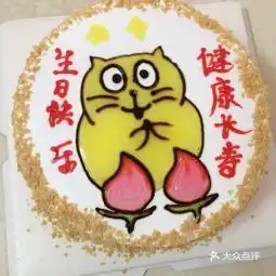 202103253张卡地址,3张卡电话,3张卡图片360地图
