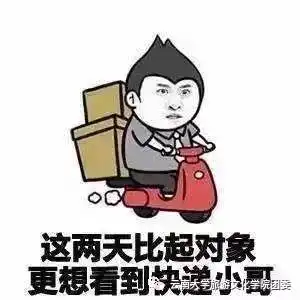趁一切还来得及
