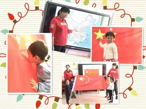 送给最美的你祖国妈妈生日快乐
