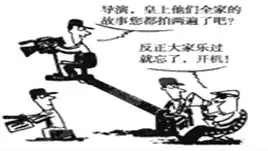 下面漫画给我们的启示是a.传播文化不能单纯搞商业运作b.发展文化应更多地注重多样的传媒工具c.文...无忧题库
