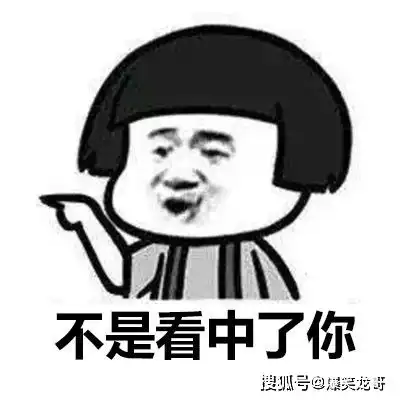 爆笑的gif趣图本来是个完美的跳高表演,没想到自己最后受伤
