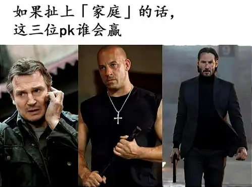 搞笑趣图当朋友找我借钱时vs当我要他还钱时
