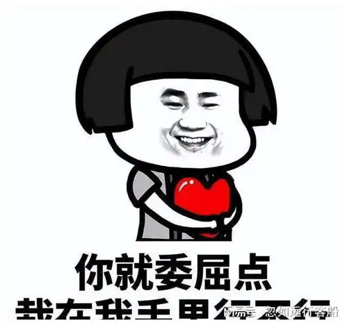 爆笑经典停水搞笑冷笑话,糗事妹子搞笑笑话

