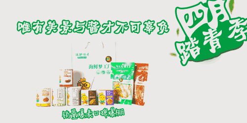 我自己用ps做的gif动态图在别的看图软件上都好使,微信上发不出,只有500kb大小而已
