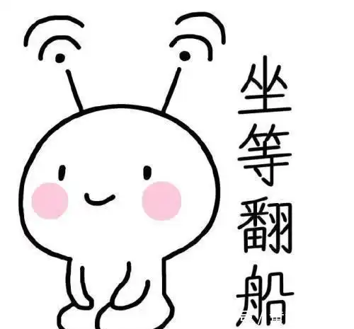 搞笑gif趣图现在开始做小龙虾第十套广播体操
