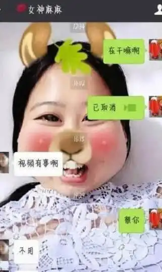 搞笑gif图美女画的啥啊你们能看懂吗
