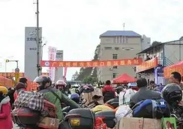 梧州记忆那年回家,我站到脚都水肿了
